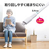 【ケーブルセール】ライトニングケーブル(iPhone・iPad・Apple MFi認証品・フラットケーブル・充電・同期・Lightning・2m・ホワイト)