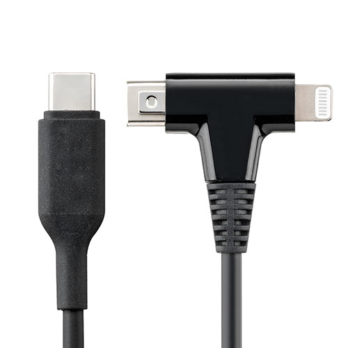 USB Type-C Lightning 2in1 USBケーブル 1.2m USB PD60W対応 データ