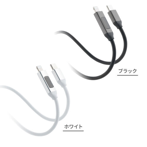 PD電力表示機能付き USB Type-C Lightning ケーブル Apple MFi認証品 PD36W対応 1m やわらかシリコンケーブル 充電 データ転送 iPhone iPad ブラック 500-IPLM032BK