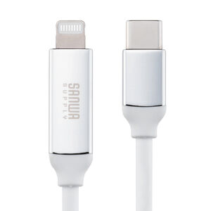 PD電力表示機能付き USB Type-C Lightning ケーブル 500-IPLM032Wの