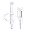 USB Type-C Lightning 2in1 USBP[u 1m TypeC-C PD60WΉ MFiFؕi f[^] iPad iPhone16 bVP[u 500-IPLM034W-1