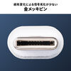 USB Type-C Lightning 2in1 USBP[u 1m TypeC-C PD60WΉ MFiFؕi f[^] iPad iPhone16 bVP[u 500-IPLM034W-1