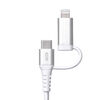 USB Type-C Lightning 2in1 USBP[u 2m TypeC-C PD60WΉ MFiFؕi f[^]  iPad iPhone16 bVP[u 500-IPLM034W-2