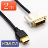 HDMI-DVIϊP[ui2mj 500-KC005-20