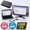USB-HDMI変換アダプタ（USB3.0・ディスプレイ増設・デュアルディスプレイ対応・USB入力・HDMI出力）