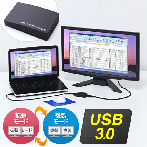 USB-HDMIϊA_v^iUSB3.0EfBXvC݁EfAfBXvCΉEUSB́EHDMIój 500-KC008HD
