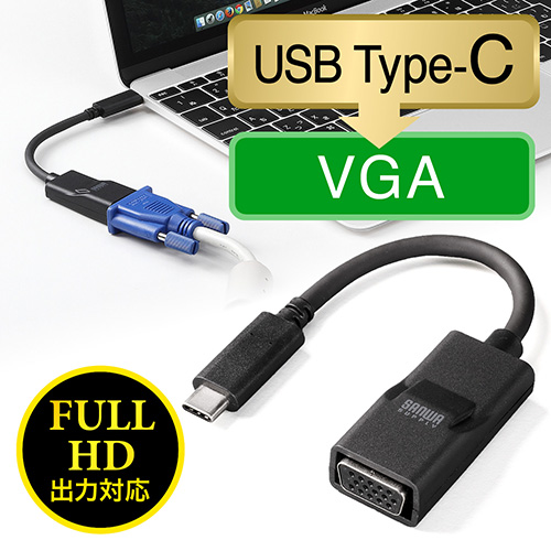 USB Type C-VGAϊA_v^[iUSB Type C to VGAEʊgEEtHDo͉\Edsvj 500-KC016CV