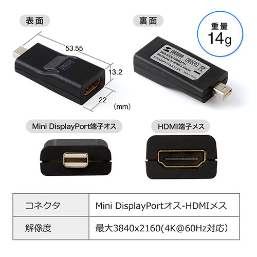 Mini DisplayPort HDMIϊA_v^[(4K@60HzΉEANeBu^CvEThunderboltϊE4Ko͉\j 500-KC018MDPH