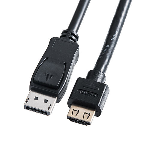 DisplayPort HDMI変換ケーブル(2m・4K/60Hz対応・アクティブタイプ