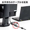 ディスプレイポート延長ケーブル(DisplayPort延長ケーブル・4K/60Hz対応・1m・オス/メス・バージョン1.2準拠品・ブラック）