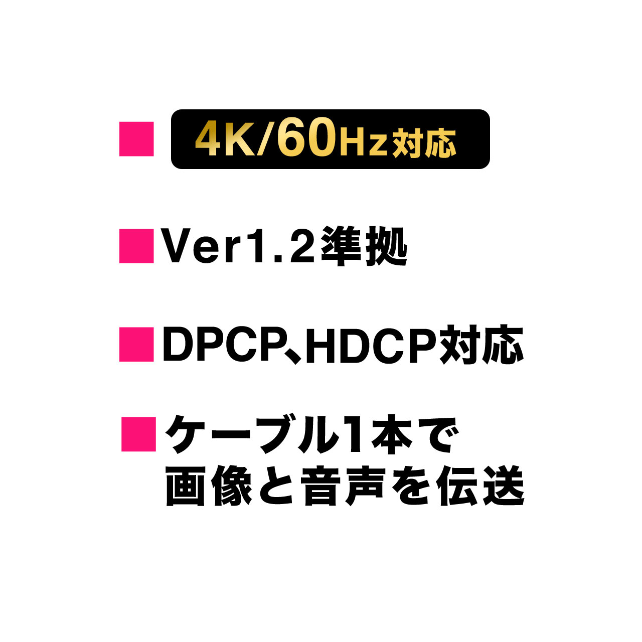 Mini DisplayPort-DisplayPortϊA_v^P[u(1mE4K/60HzΉEThunderboltϊEo[W1.2EubNj 500-KC029-1