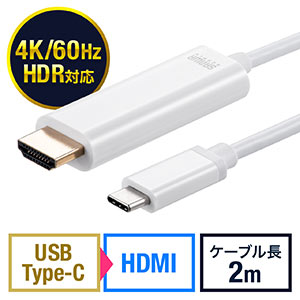 USB Type-C HDMIϊP[ui2mE4K/60HzEHDREHDCP2.2EThunderbolt 3ΉEUSB 3.1EzCgj