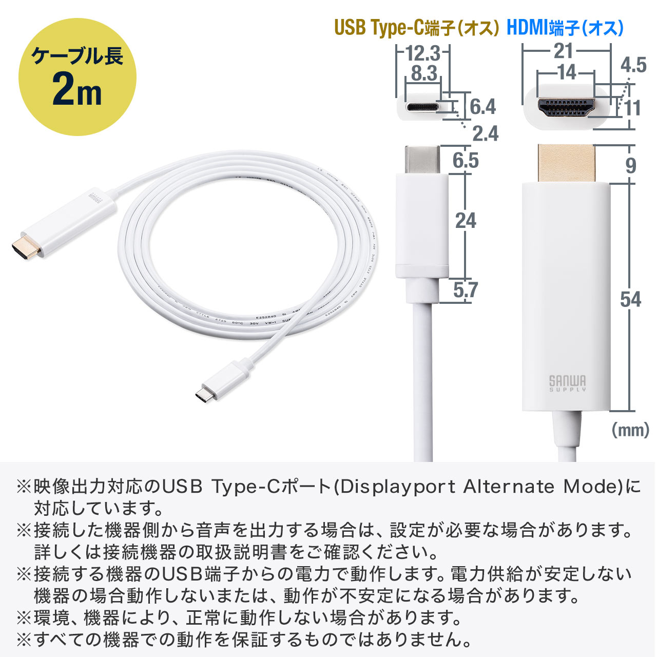 USB Type-C HDMIϊP[ui2mE4K/60HzEHDREHDCP2.2EThunderbolt 3ΉEUSB 3.1EzCgj 500-KC031