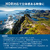 DisplayPort-HDMI変換ケーブル（4K/60Hz対応・HDR対応・2m・ホワイト）