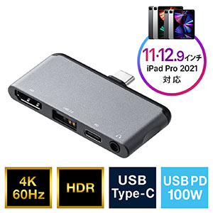 【10%OFFクーポン 6/30迄】USB Type-C ドッキングステーション モバイルタイプ PD 100W対応 4K対応 HDR対応 4in1 HDMI Type-C USB2
