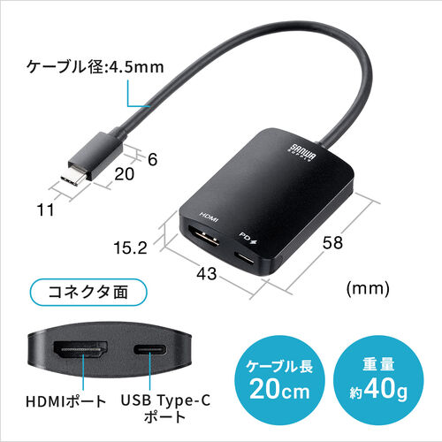 サンワダイレクト本店 サンワサプライ【オフィス・PC周辺通販】