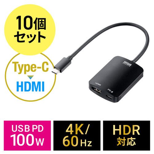 サンワダイレクト本店 サンワサプライ【オフィス・PC周辺通販】
