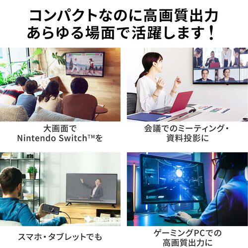 USB Type-C HDMI �ϊ��A�_�v�^ 60�Z�b�g 8K/60Hz 4K/144Hz PD100W �P�[�u����20cm MacBook iPad Pro Air �Ή� HDR �u���b�N