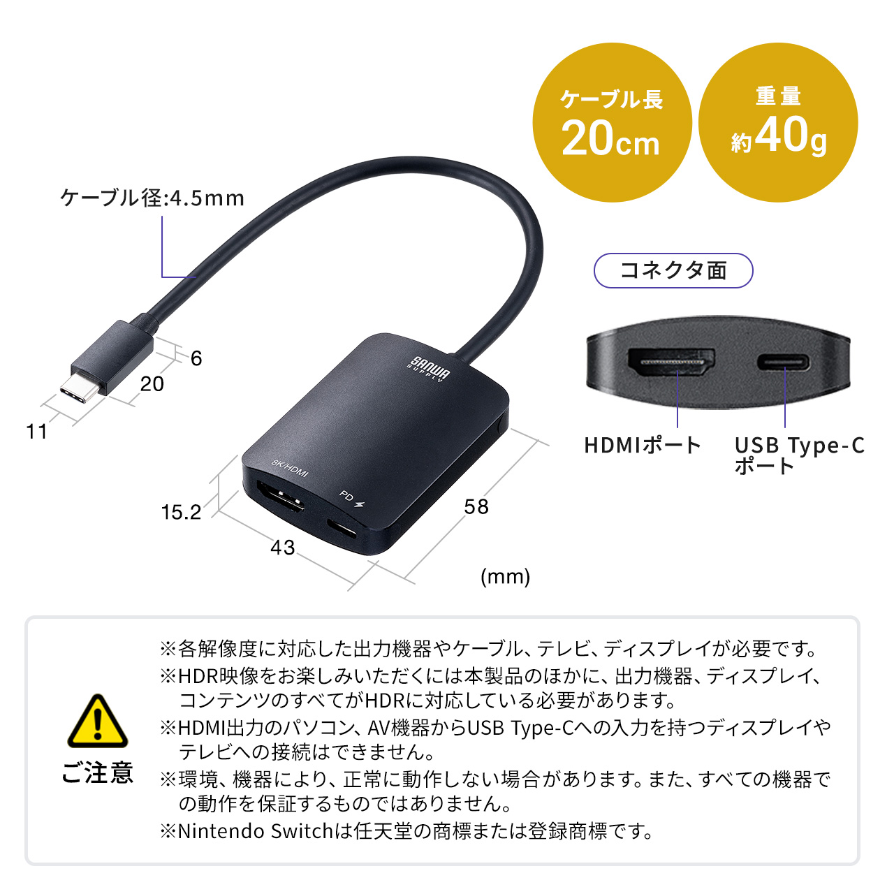 サンワダイレクト本店 サンワサプライ【オフィス・PC周辺通販】