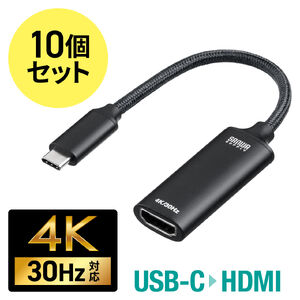 USB C - HDMI �ϊ��A�_�v�^ 10�Z�b�g 4K/30Hz �t��HD/60Hz �P�[�u����11cm iPhone15/16 MacBook iPad Pro Air �Ή� �u���b�N