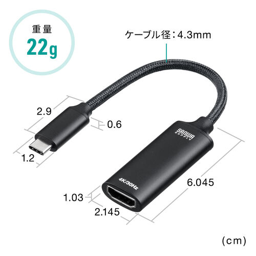 USB C - HDMI �ϊ��A�_�v�^ 50�Z�b�g 4K/30Hz �t��HD/60Hz �P�[�u����11cm iPhone15/16 MacBook iPad Pro Air �Ή� �u���b�N