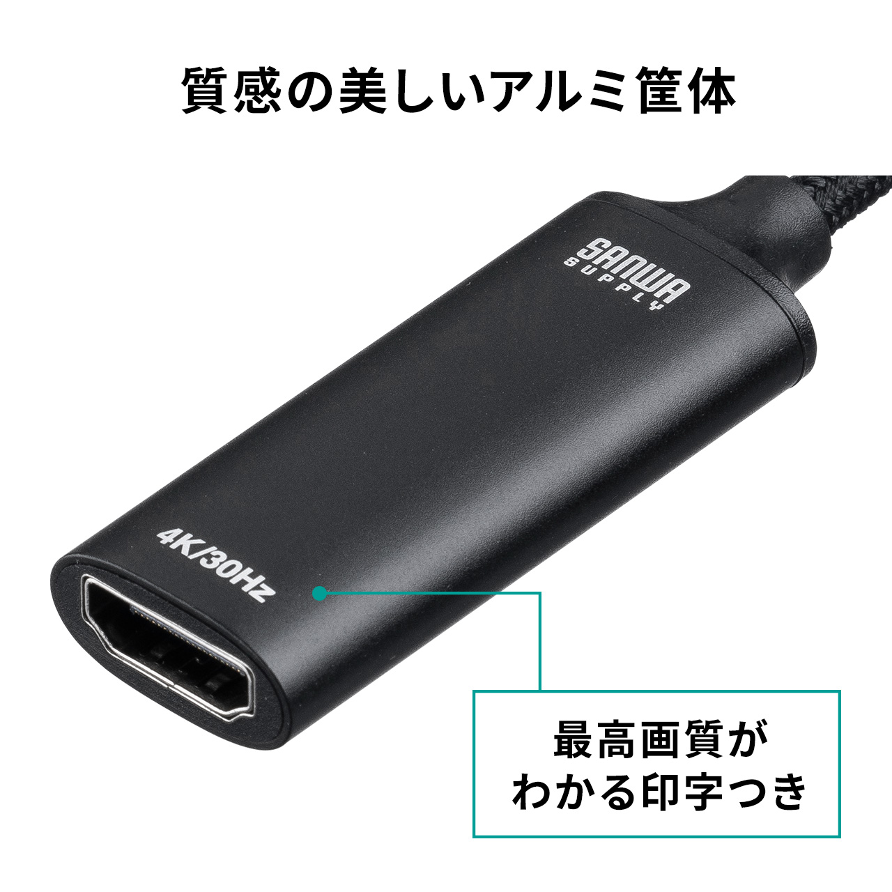 USB C - HDMI �ϊ��A�_�v�^ 50�Z�b�g 4K/30Hz �t��HD/60Hz �P�[�u����11cm iPhone15/16 MacBook iPad Pro Air �Ή� �u���b�N
