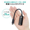 USB C - HDMI �ϊ��A�_�v�^ 50�Z�b�g 4K/30Hz �t��HD/60Hz �P�[�u����11cm iPhone15/16 MacBook iPad Pro Air �Ή� �u���b�N