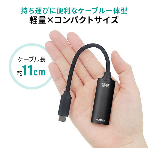 USB C - HDMI �ϊ��A�_�v�^ 50�Z�b�g 4K/30Hz �t��HD/60Hz �P�[�u����11cm iPhone15/16 MacBook iPad Pro Air �Ή� �u���b�N