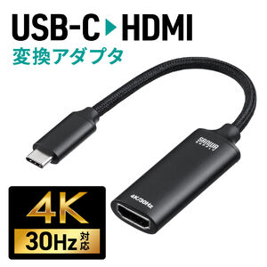 USB C - HDMI ϊA_v^ 4K/30Hz tHD/60Hz P[u11cm iPhone15/16 MacBook iPad Pro Air Ή ubN