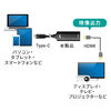 USB C - HDMI ϊA_v^ 4K/30Hz tHD/60Hz P[u11cm iPhone15/16 MacBook iPad Pro Air Ή ubN 500-KC042