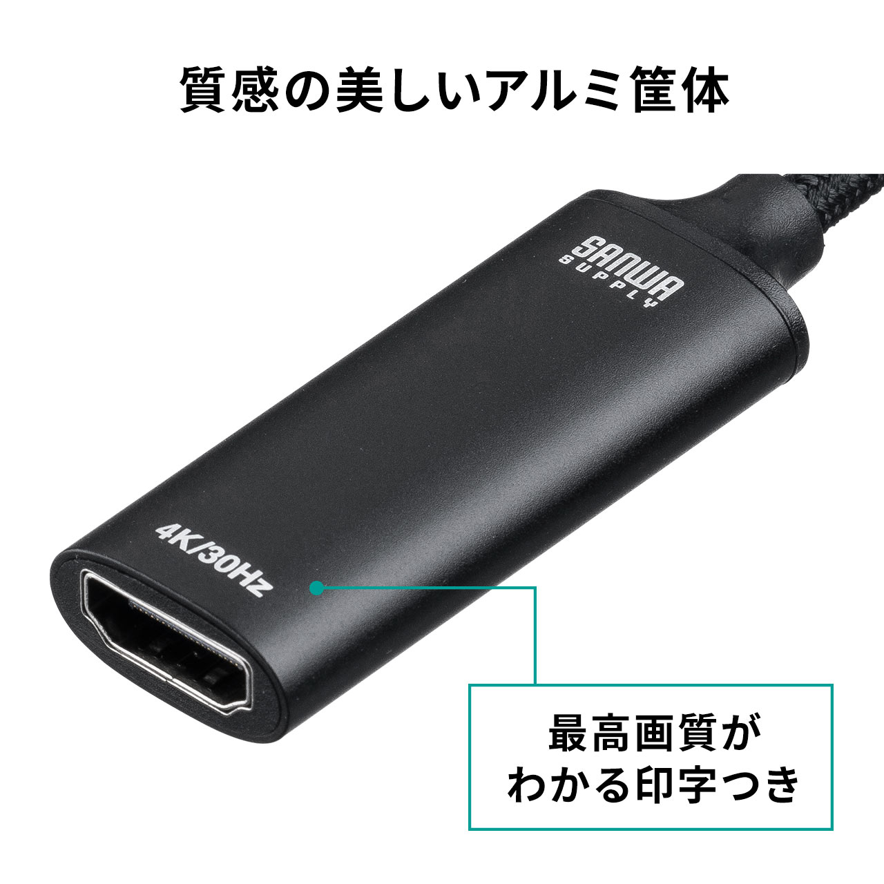 USB C - HDMI ϊA_v^ 4K/30Hz tHD/60Hz P[u11cm iPhone15/16 MacBook iPad Pro Air Ή ubN 500-KC042