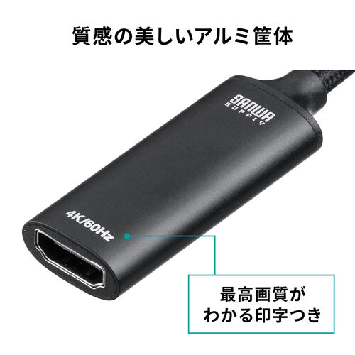 USB C - HDMI ϊA_v^ 4K/60Hz tHD/60Hz P[u11cm iPhone15/16 MacBook iPad Pro Air Ή ubN 500-KC043