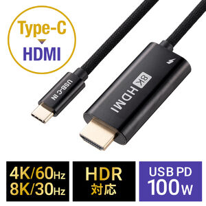 USB Type-C HDMIϊA_v^ 8K/30Hz 4K/60Hz PD100W P[u2 typeC@Ή X}[gtH ^ubgHDR ubN