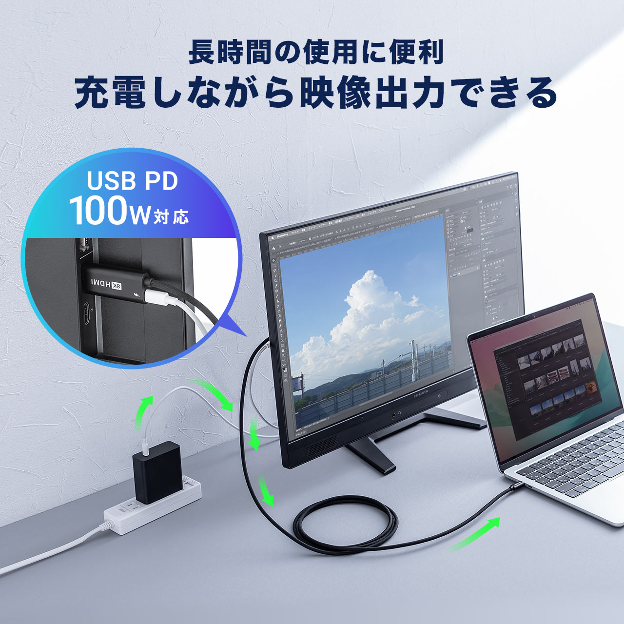 USB Type-C HDMIϊA_v^ 8K/30Hz 4K/60Hz PD100W P[u2 typeC@Ή X}[gtH ^ubgHDR ubN 500-KC044