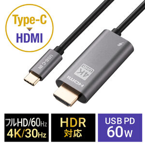 USB Type-C HDMIϊA_v^ 4K/30Hz tHD/60Hz PD60W P[u2 typeC@Ή X}[gtH ^ubgHDR ubN