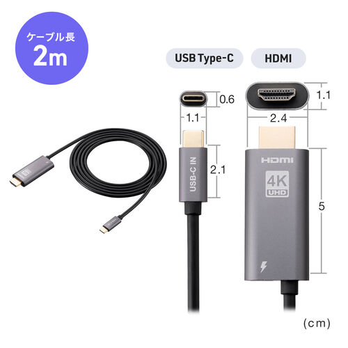 USB Type-C HDMIϊA_v^ 4K/30Hz tHD/60Hz PD60W P[u2 typeC@Ή X}[gtH ^ubgHDR ubN 500-KC045