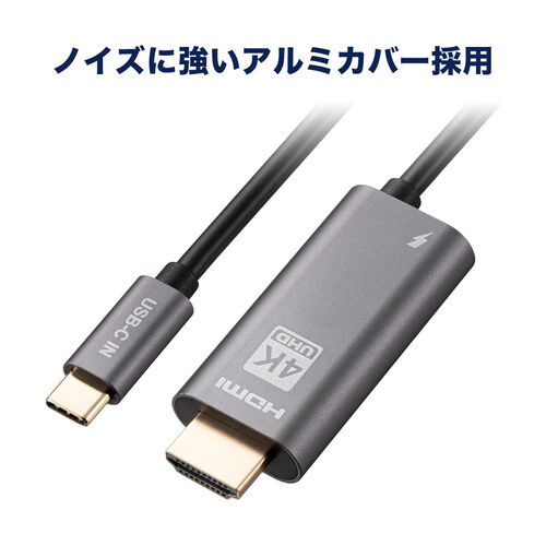 USB Type-C HDMIϊA_v^ 4K/30Hz tHD/60Hz PD60W P[u2 typeC@Ή X}[gtH ^ubgHDR ubN 500-KC045