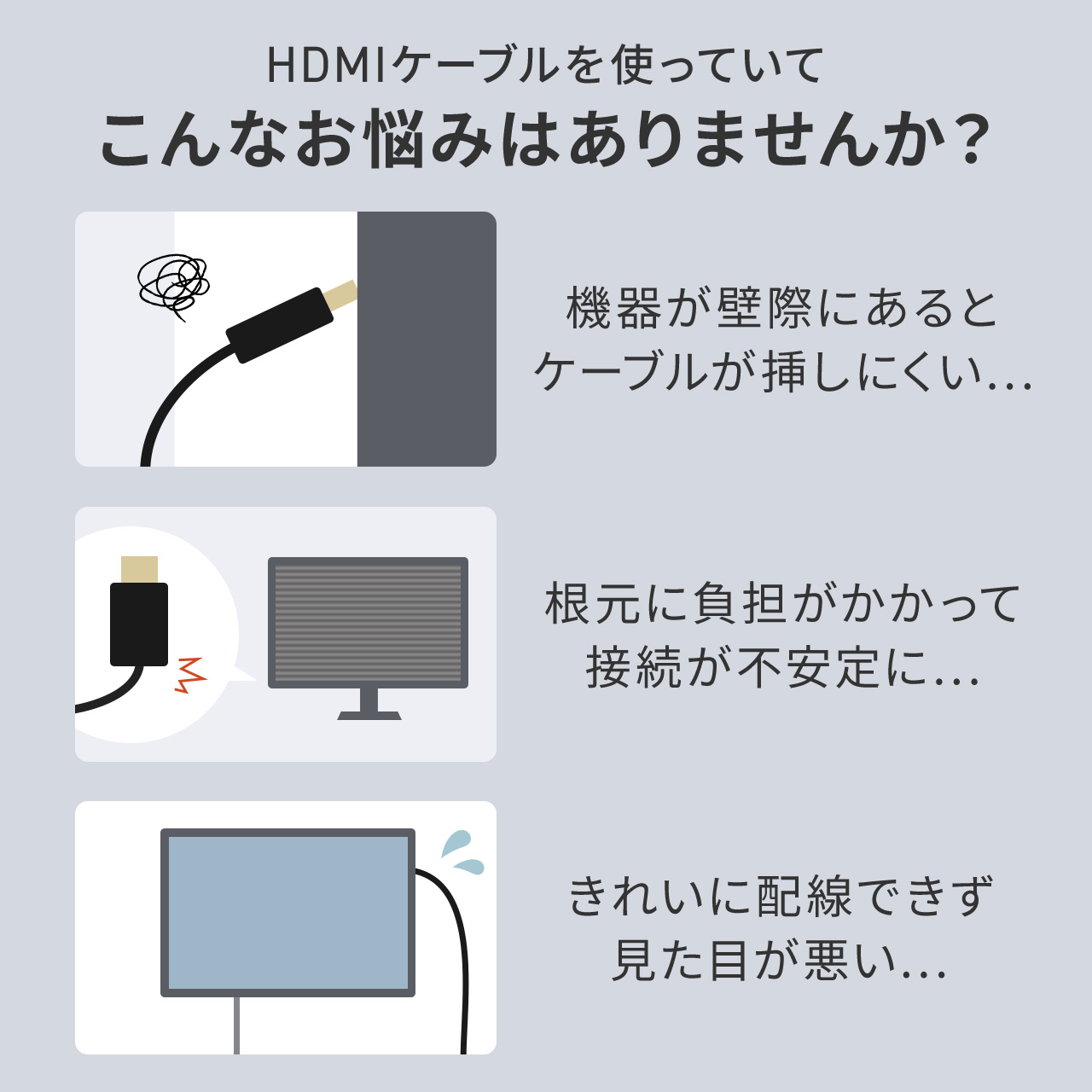 サンワダイレクト本店 サンワサプライ【オフィス・PC周辺通販】