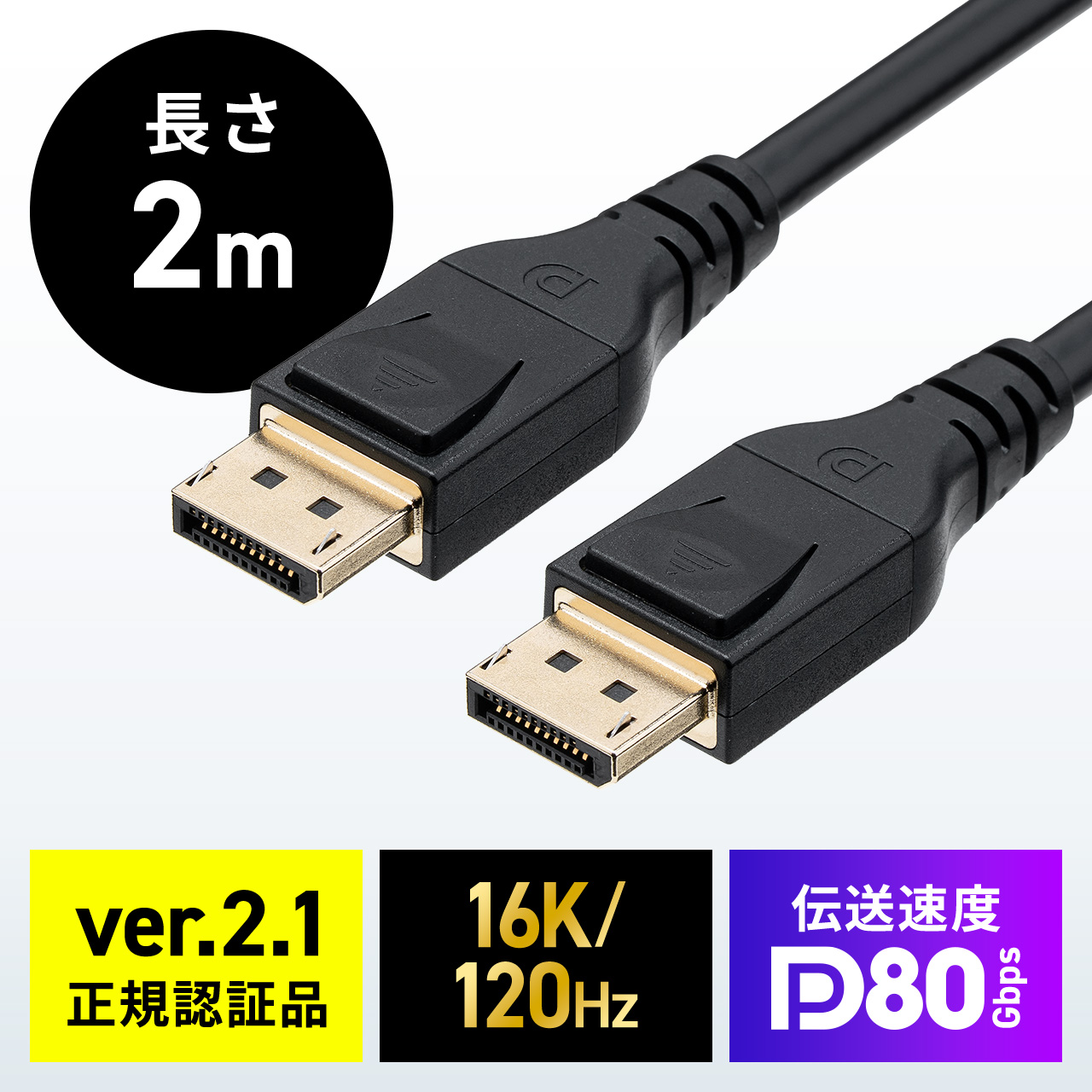 サンワダイレクト本店 サンワサプライ【オフィス・PC周辺通販】