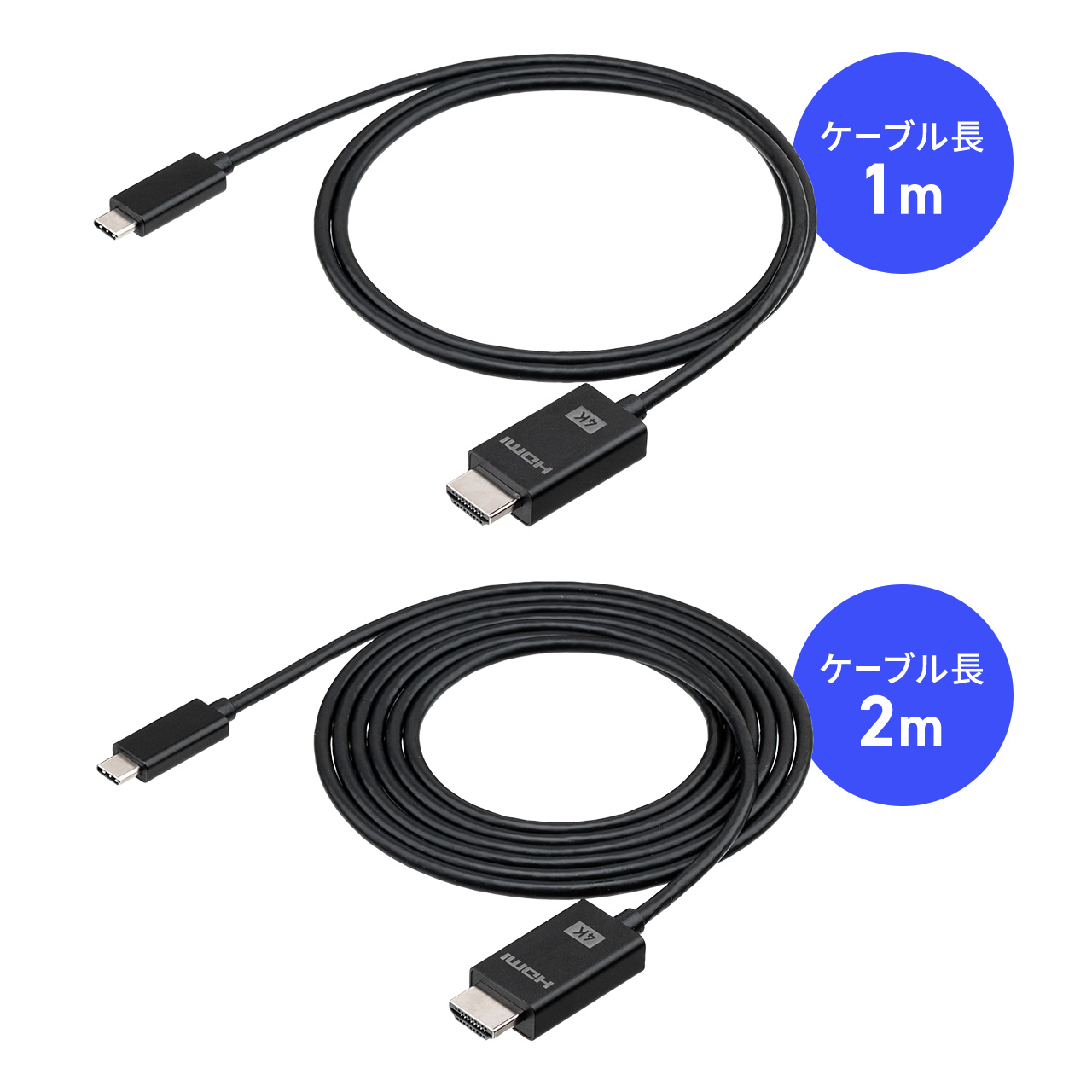 USB Type C HDMI ϊP[u 1m 4K60Hz USB C HDMI ϊ PʐM Thunderbolt 4/3 DPAlt[h ubN