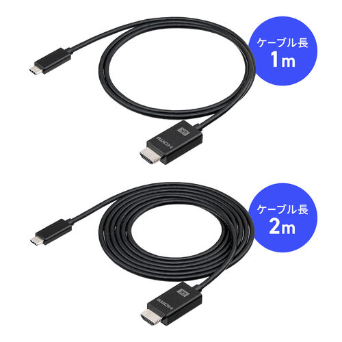 USB Type C HDMI ϊP[u 1m 4K60Hz USB C HDMI ϊ PʐM Thunderbolt 4/3 DPAlt[h ubN