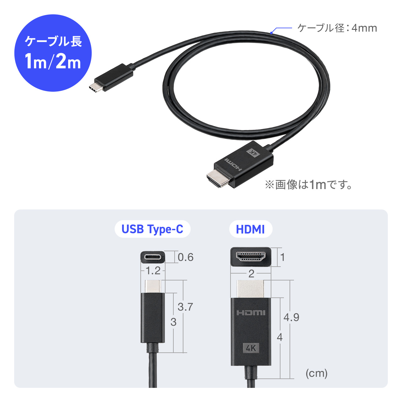 USB Type C HDMI ϊP[u 1m 4K60Hz USB C HDMI ϊ PʐM Thunderbolt 4/3 DPAlt[h ubN
