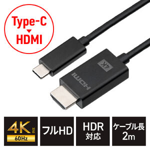 USB Type C HDMI ϊP[u 2m 4K60Hz USB C HDMI ϊ PʐM Thunderbolt 4/3 DPAlt[h ubN