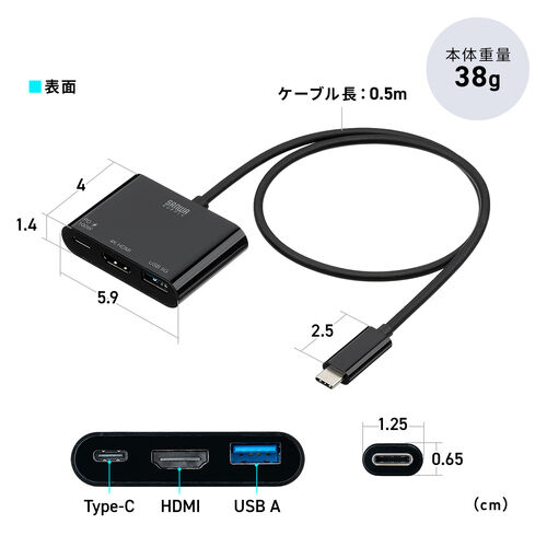 サンワダイレクト本店 サンワサプライ【オフィス・PC周辺通販】