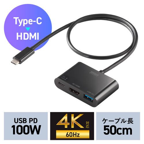 サンワダイレクト本店 サンワサプライ【オフィス・PC周辺通販】