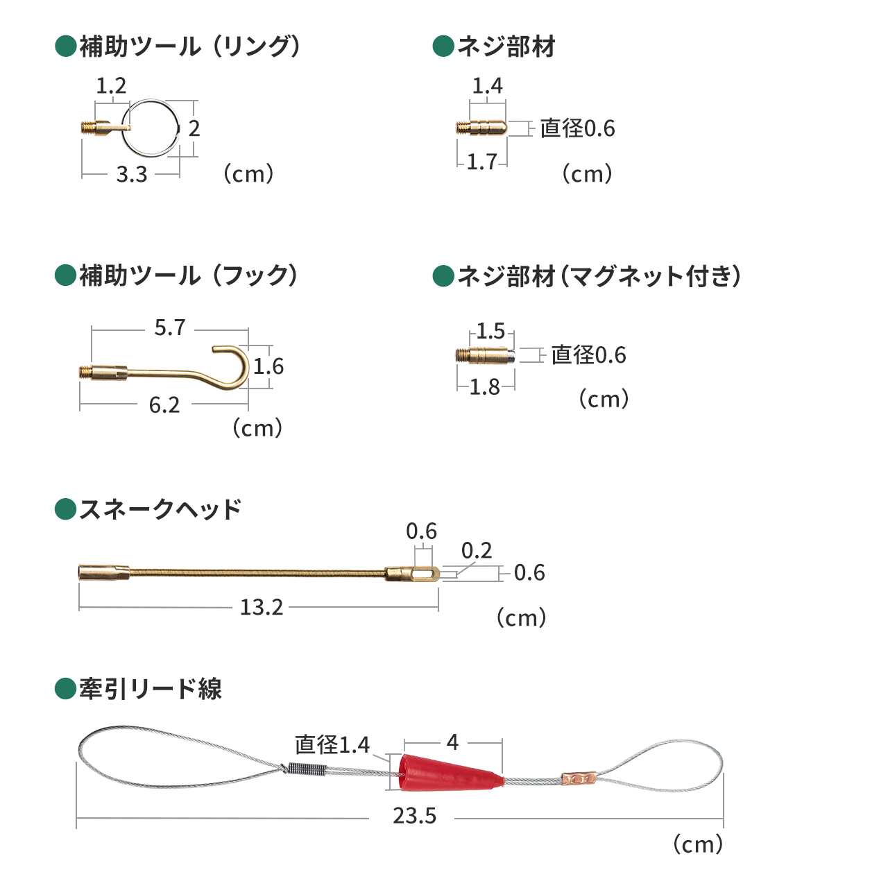 ʐC[ ʐbh WCg^Cv 1m 10{Zbg ő10m bha4mm OXt@Co[ zʂ zKCh [A^b`gt ^ [P[Xt 500-LAN-TL4