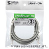 LANケーブル 2m （ライトグレー・1000BASE-T・より線）