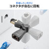 �y5�����I�����Z�[���zLAN���p�A�_�v�^ ��]�� 3D�R�l�N�^ �J�e�S��6A 10Gbps PoE/PoE+/PoE++ RJ-45 UTP/STP