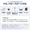�y5�����I�����Z�[���zLAN���p�A�_�v�^ ��]�� 3D�R�l�N�^ �J�e�S��6A 10Gbps PoE/PoE+/PoE++ RJ-45 UTP/STP