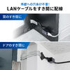 �����ܗpLAN�P�[�u�� �J�e�S��6A 44cm ���ʃe�[�v �؃l�W ��t �� �h�A �t���b�g�P�[�u��